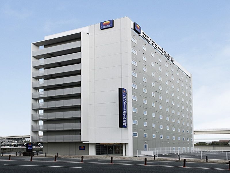 Comfort Hotel Kurosaki Kitakyushu Exterior photo